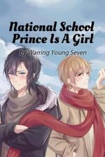 National School Prince Is A Girl